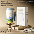 TOMIC Van Gogh Limited Tumbler, Wheat Field with Cypresses, 500ml, SUS316 Stainless Steel Insulated Coffee Cup with Lanyard